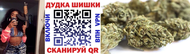 Купить Богучар A PVP Амфетамин ГАШИШ МЕФ Конопля Cocaine
