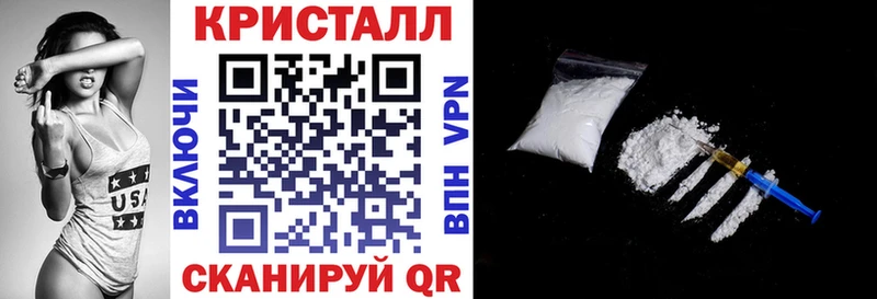 АМФ Розовый  где купить   Богучар 