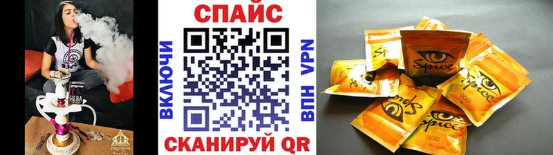 БУТИРАТ Butirat  наркотики  Богучар 