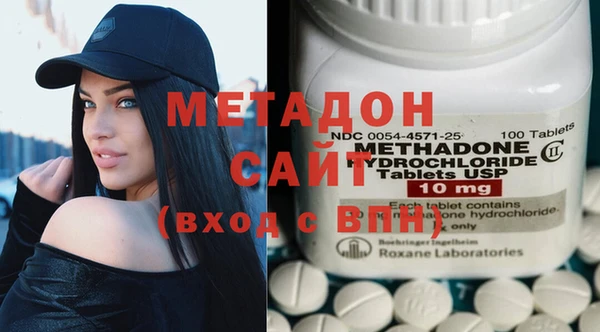 мефедрон VHQ Богданович