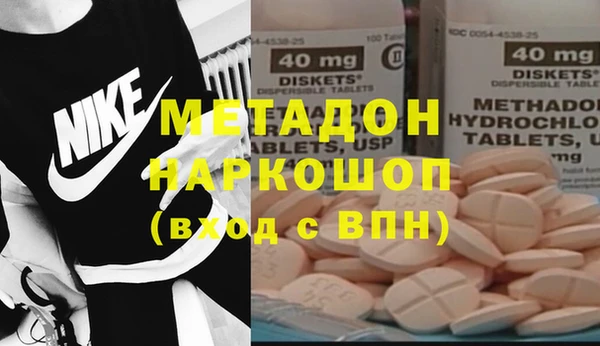 хмурый Беломорск