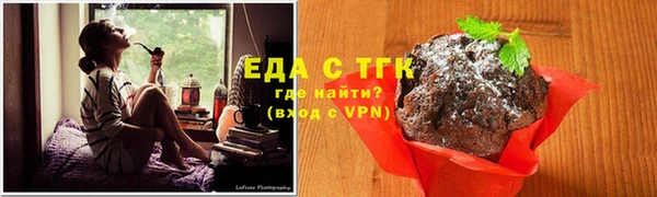 скорость Богородицк