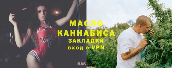 хмурый Беломорск