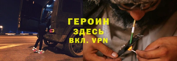 хмурый Беломорск