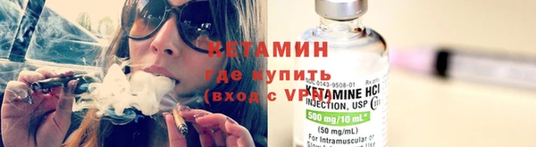 хмурый Беломорск