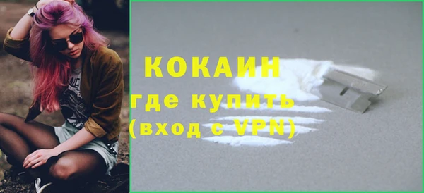 бутират Белоозёрский