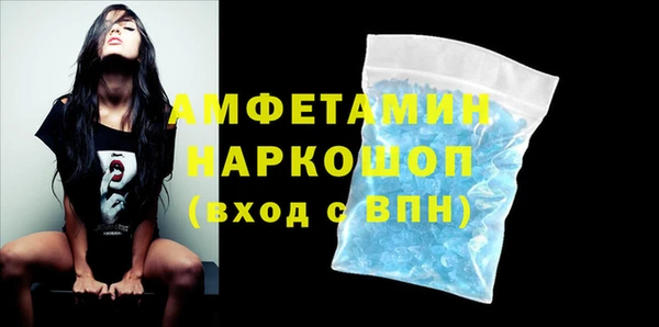 скорость Богородицк