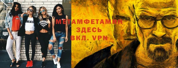 скорость Богородицк