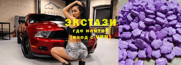 бутират Белоозёрский
