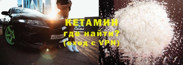 хмурый Беломорск