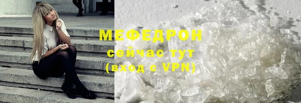 хмурый Беломорск