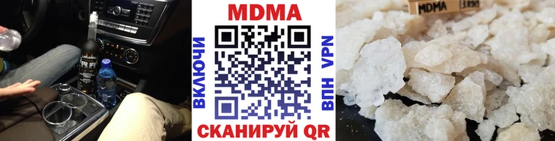 MDMA VHQ  Богучар 